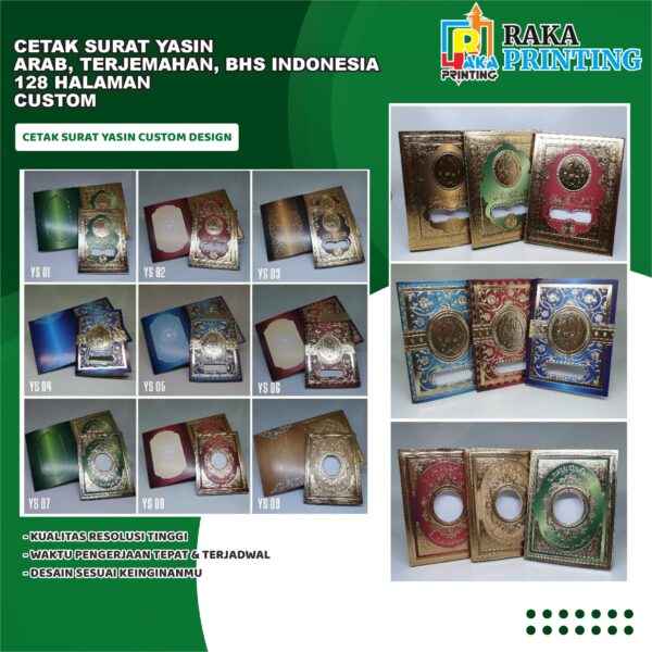 SURAT YASIN ARAB, INDONESIA 128 HAL - Image 3