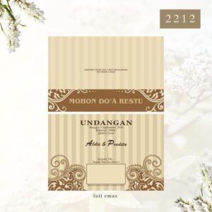ERBA 2212